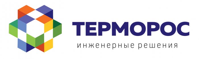 Офис и склад "Терморос"
